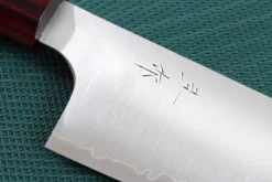 Couteau de chef japonais artisanal Kei Kobayashi SG2 Heptagone 21cm