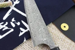Couteau de chef japonais artisanal Masakage Kumo 21cm damas 63 couches