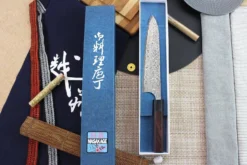 Couteau de chef japonais artisanal Masakage Kumo 21cm damas 63 couches