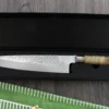 Couteau de chef japonais artisanal forgé Takeshi Saji R2 Tsuchime 24cm