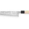 Couteau de chef japonais artisanal Masakage Shimo 21cm Shirogami