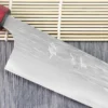 Couteau de chef japonais artisanal Yu Kurosaki Sasame acier cobalt 21cm
