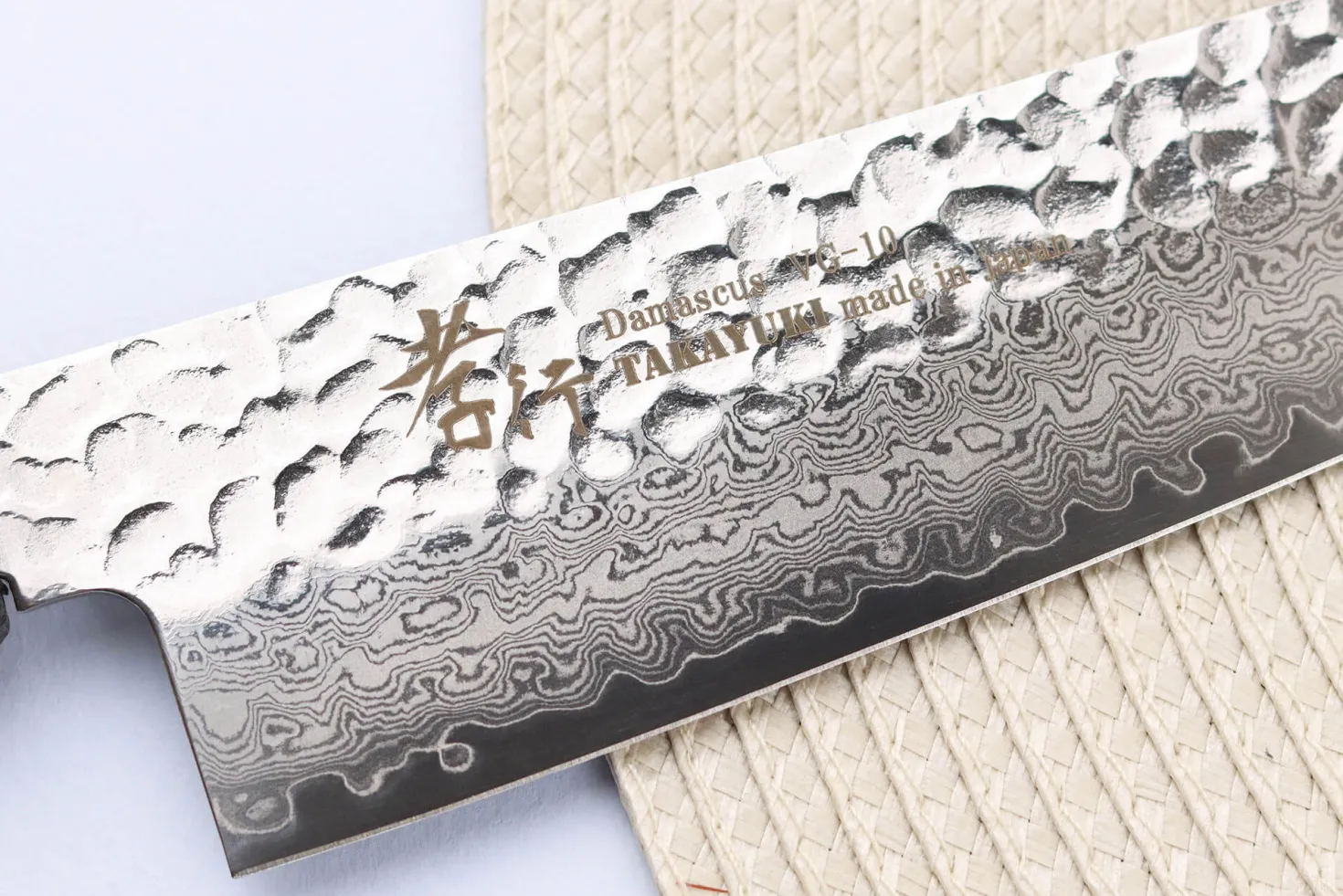 Couteau de chef japonais 21cm Sakai Takayuki Nanairo Wine Damas VG10