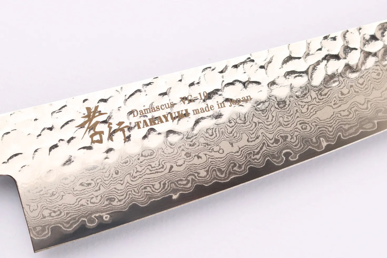 Couteau de chef japonais 21cm Sakai Takayuki Nanairo Blue Damas VG10