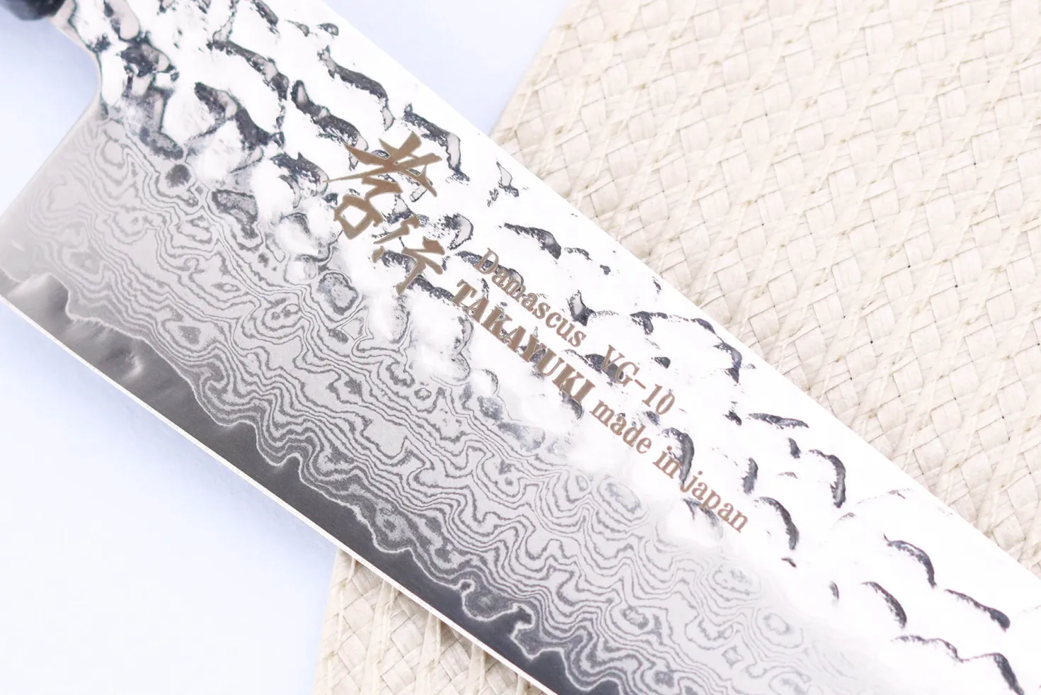 Couteau de chef japonais 21cm Sakai Takayuki Nanairo Green Damas VG10