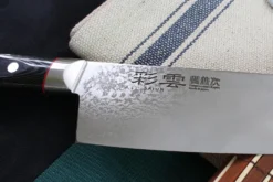 Couteau de chef japonais Kanetsugu Saiun 20cm damas 65 couches