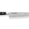 Couteau de chef japonais Kanetsugu Saiun 23cm damas 65 couches