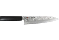 Couteau de chef japonais Kasumi Kuro 21cm martelé damas 32 couches
