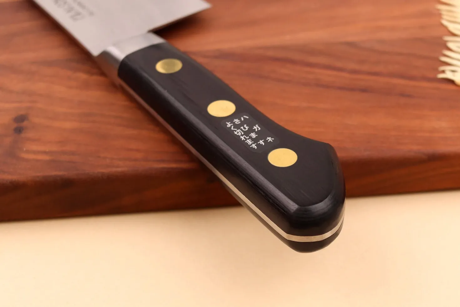 Couteau de chef japonais Misono SW