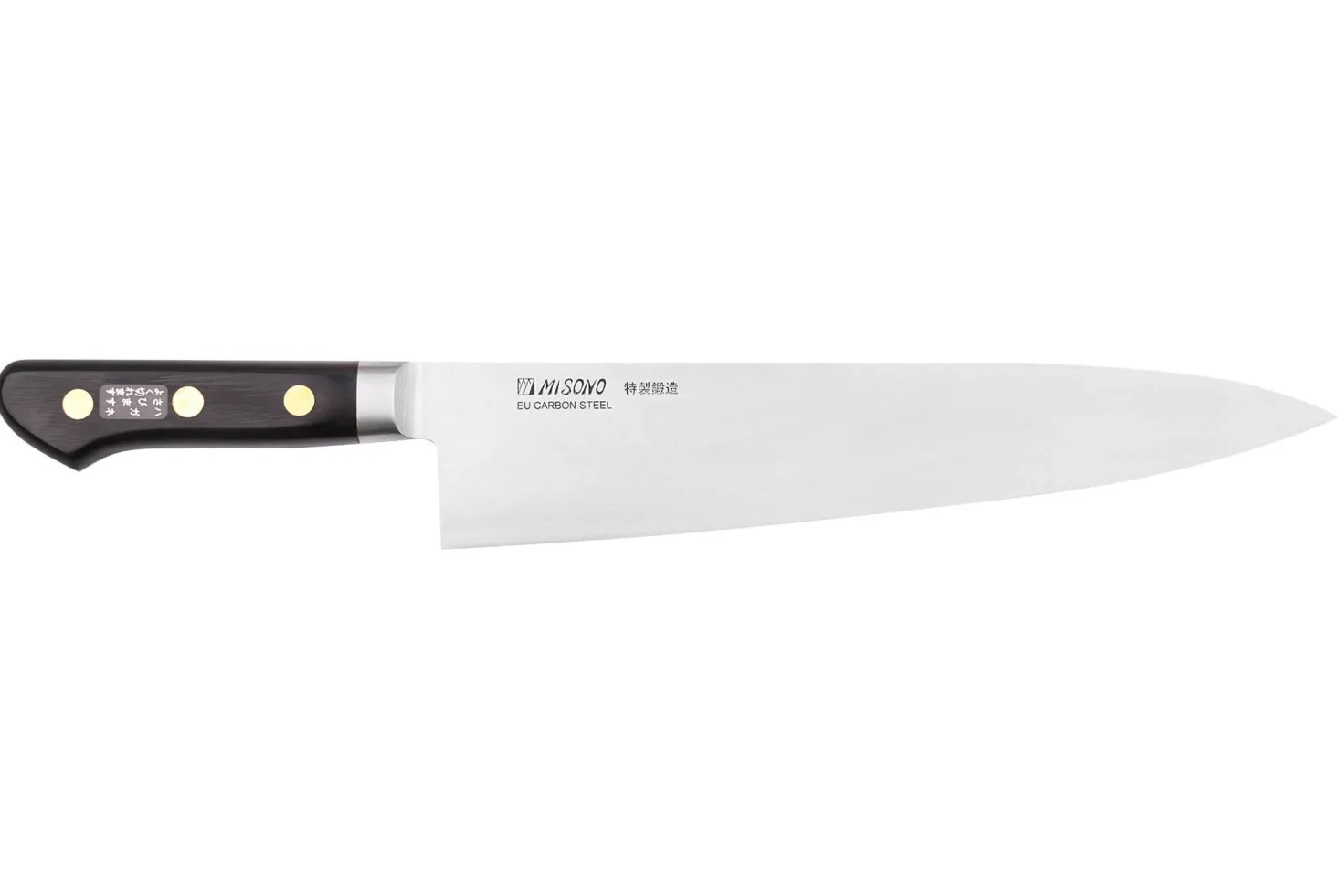 Couteau de chef japonais Misono SW