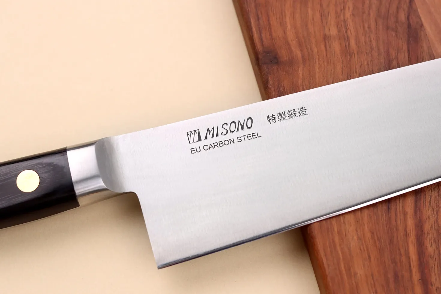 Couteau de chef japonais Misono SW