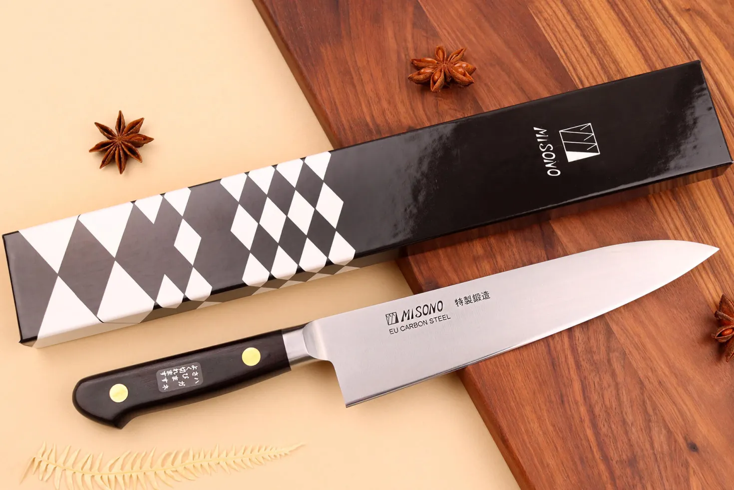 Couteau de chef japonais Misono SW