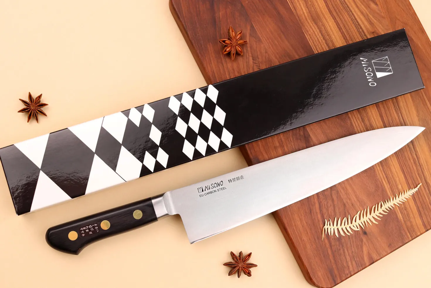 Couteau de chef japonais Misono SW