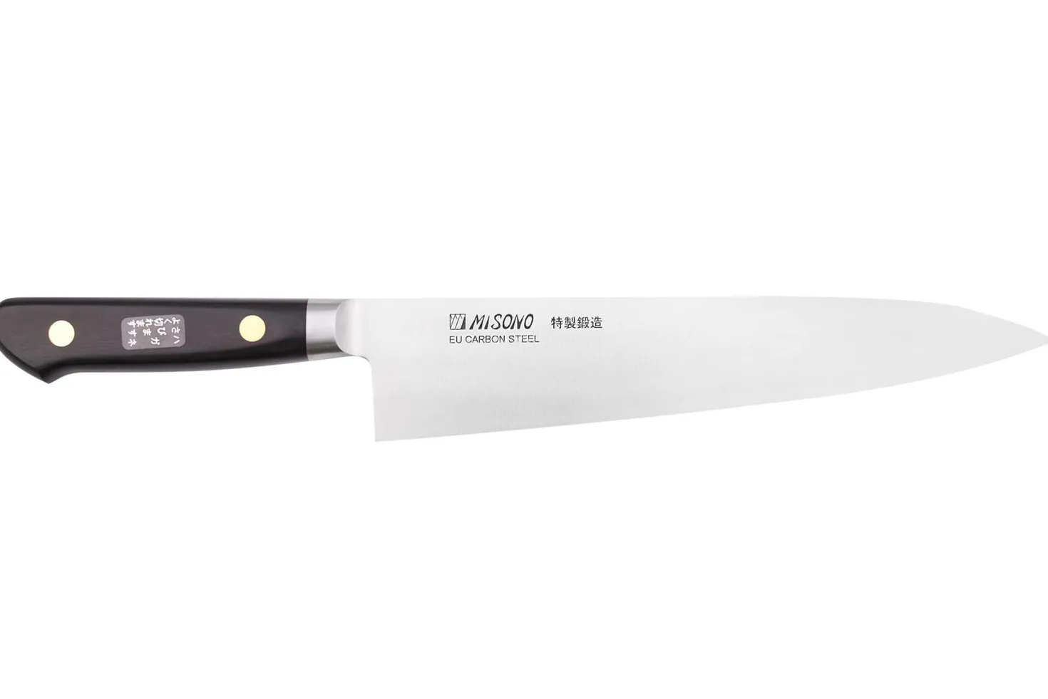 Couteau de chef japonais Misono SW