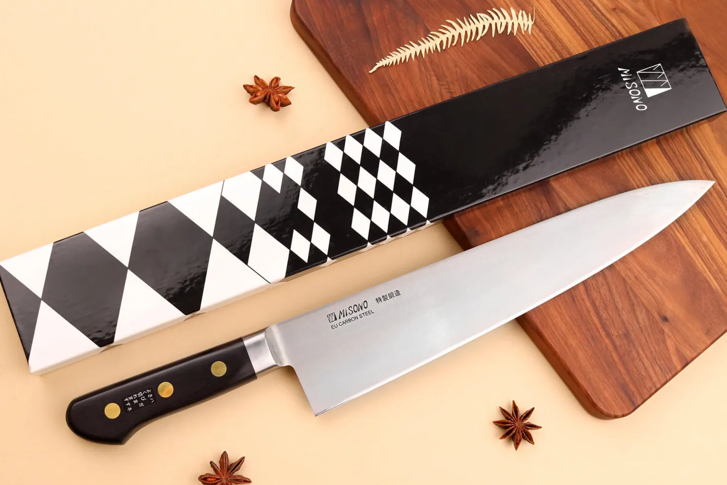 Couteau de chef japonais Misono SW
