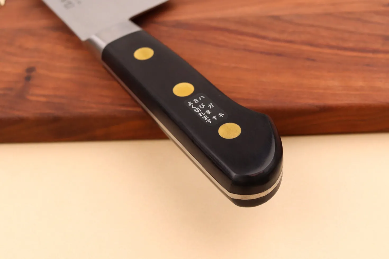 Couteau de chef japonais Misono SW