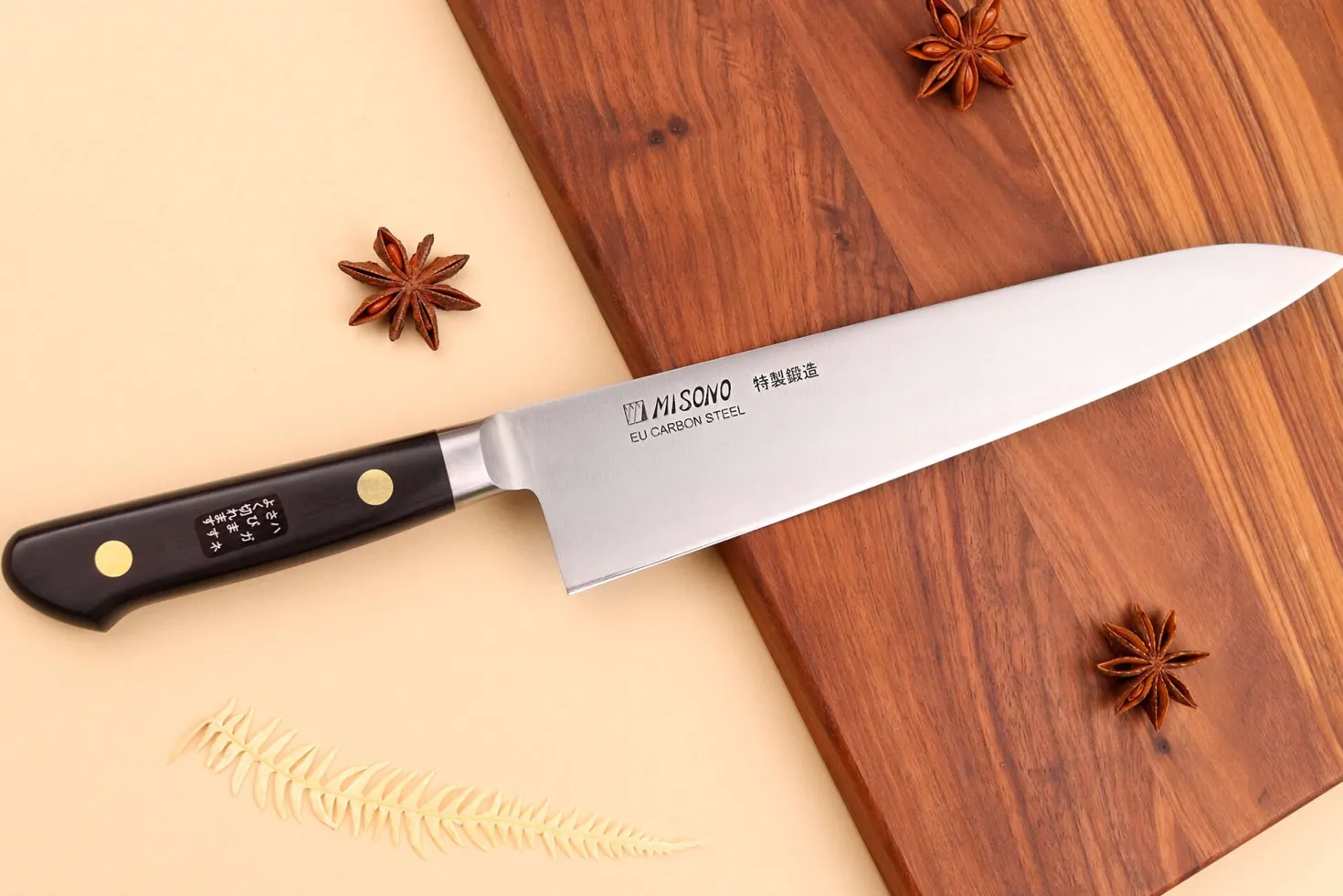 Couteau de chef japonais Misono SW