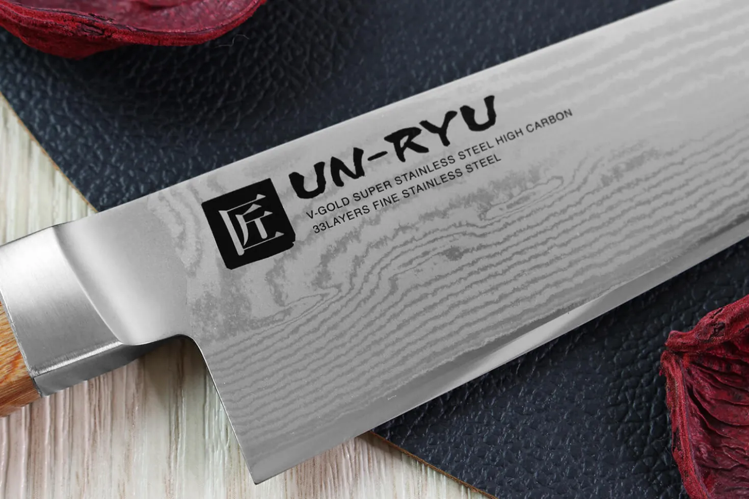 Couteau de chef japonais Shimomura Un-Ryu 17cm damas 33 couches