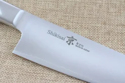 Couteau de chef japonais Shizu Hamono Kyo San Mai tout acier