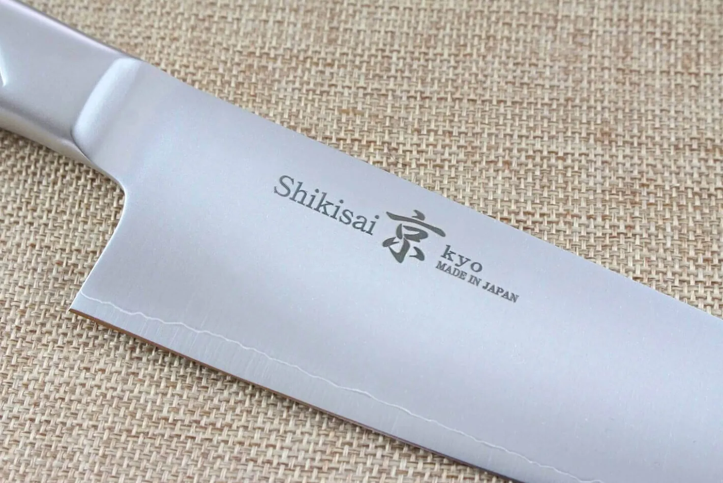 Couteau de chef japonais Shizu Hamono Kyo San Mai tout acier