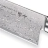 Couteau de chef japonais Tamahagane Kyoto lame 18cm acier damas VG5