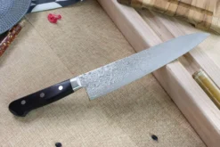 Couteau de chef japonais Tsunehisa VG10 Damascus 45 couches 21cm