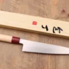 Couteau de chef japonais Tsunehisa VG10 Honoki 21cm