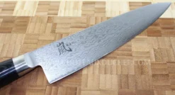 Couteau de chef japonais Yaxell RAN lame 20cm damas 69 couches
