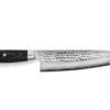 Couteau de chef japonais Yaxell Ketu lame 20cm manche en Pakkawood