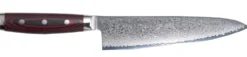 Couteau de chef japonais Yaxell SUPERGOU lame 20cm damas 161 couches