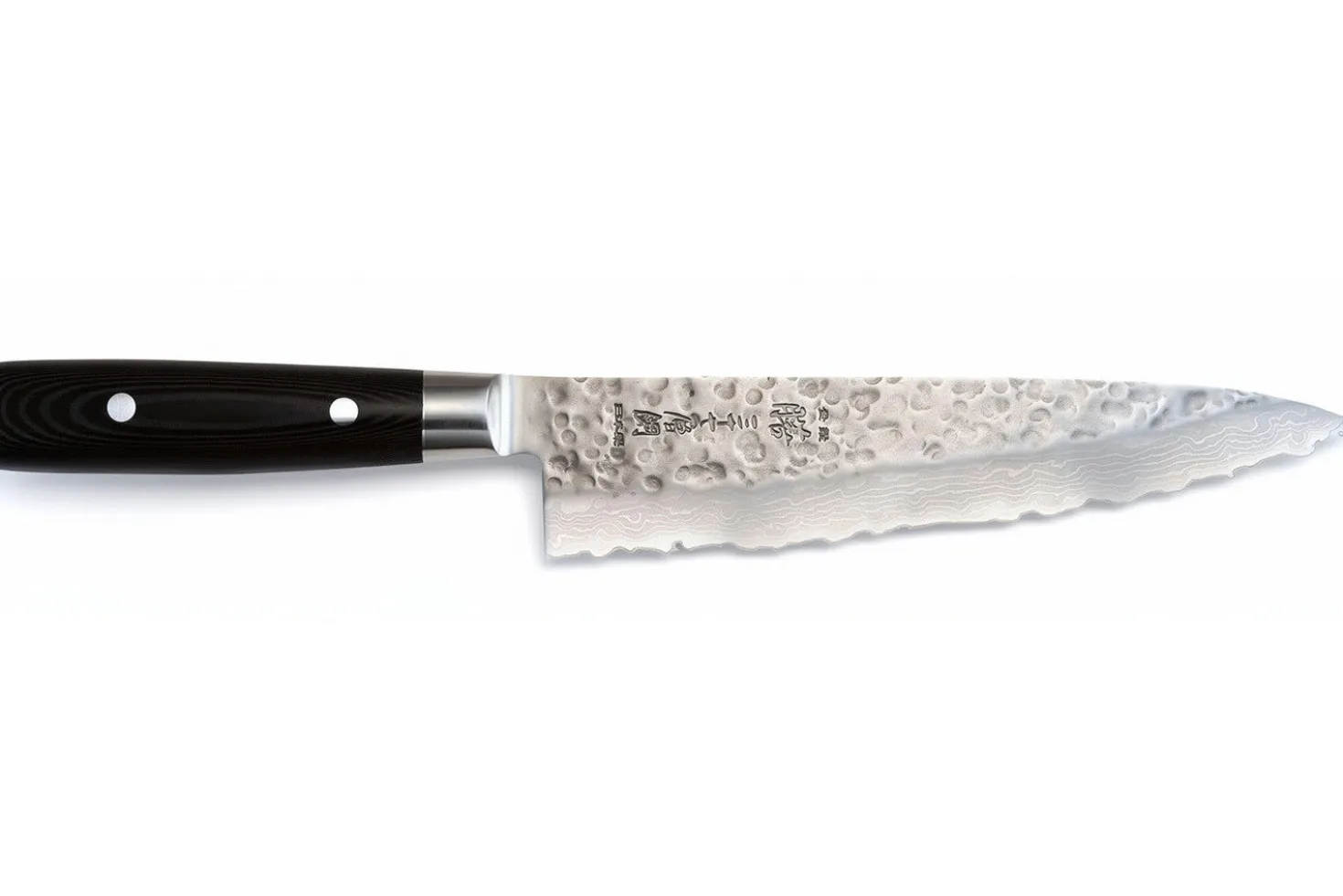 Couteau de chef japonais Yaxell ZEN lame 20cm damas 37 couches