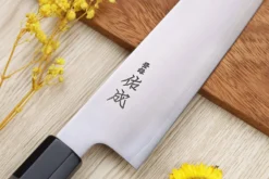 Couteau de chef kiritsuke 21cm japonais artisanal Sukenari SG2 San Maï manche en bois de rose