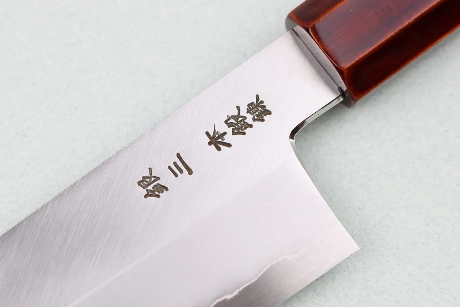 Couteau de chef kiritsuke 21cm japonais artisanal Hado Ginsan Kijiro
