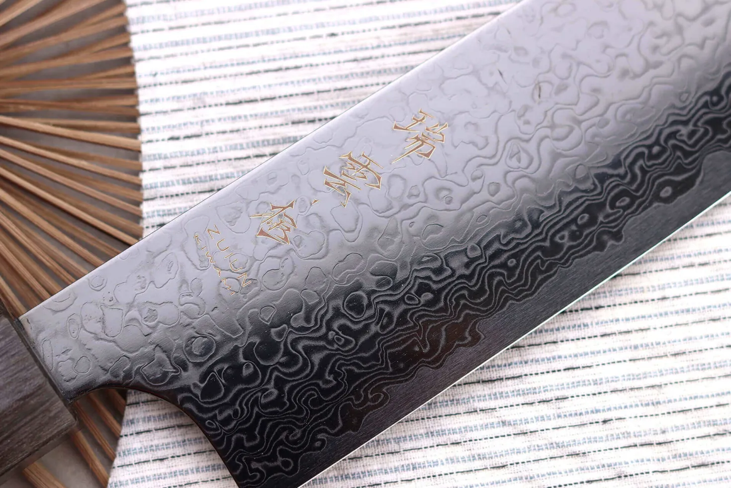 Couteau de chef kiritsuke japonais Kanetsugu Zuiun Kiwami revêtement DLC 21cm