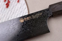 Couteau de chef kiritsuke japonais Kanetsugu Zuiun Kiwami revêtement DLC 21cm