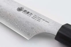 Couteau de chef Kiritsuke japonais Kanetsugu Zuiun acier SPG2 damas 21cm