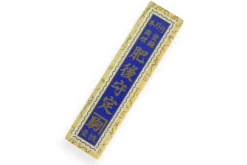 Couteau de poche Higonokami Kanetsune lame 7,5cm acier SK-5