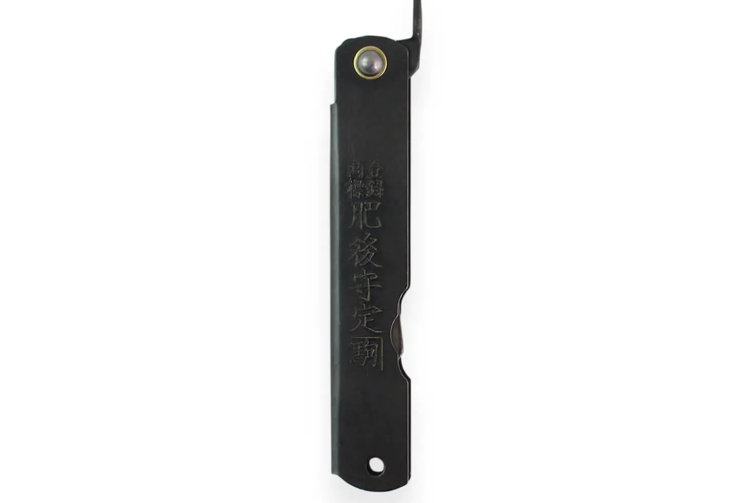 Couteau de poche Higonokami Kanetsune lame 7,5cm acier SK-5