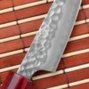 Couteau d'office japonais artisanal Tsunehisa Aogami Super martelé 8cm