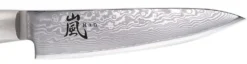 Couteau d'office japonais Yaxell RAN lame 12cm damas 69 couches
