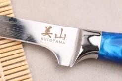 Couteau à désosser 15cm Kutoyama Blue Wave