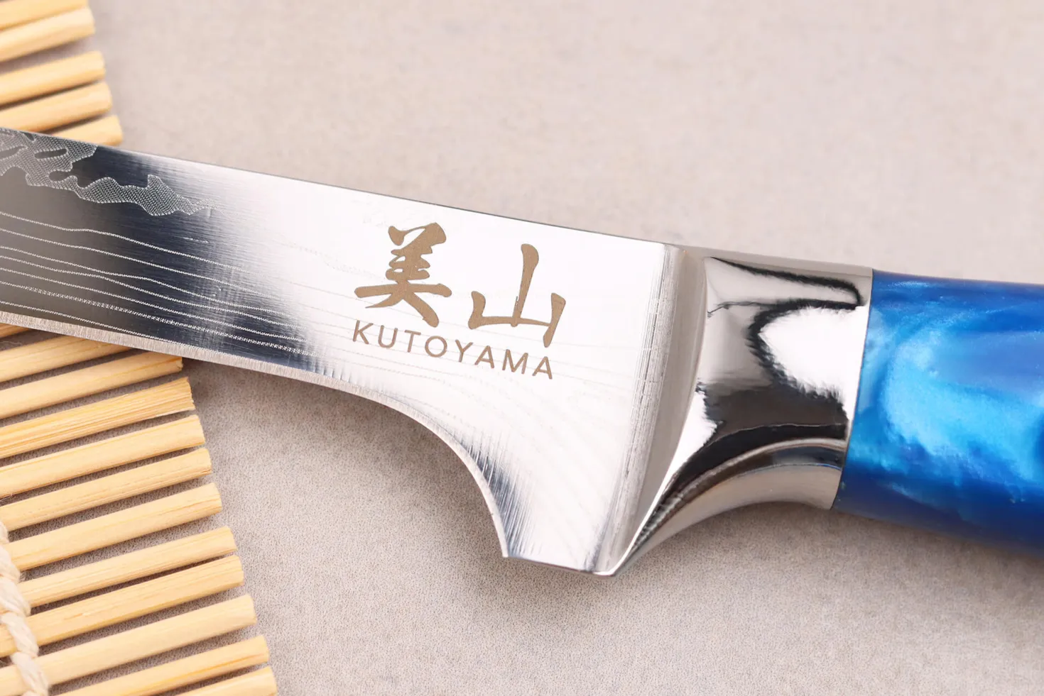 Couteau à désosser 15cm Kutoyama Blue Wave