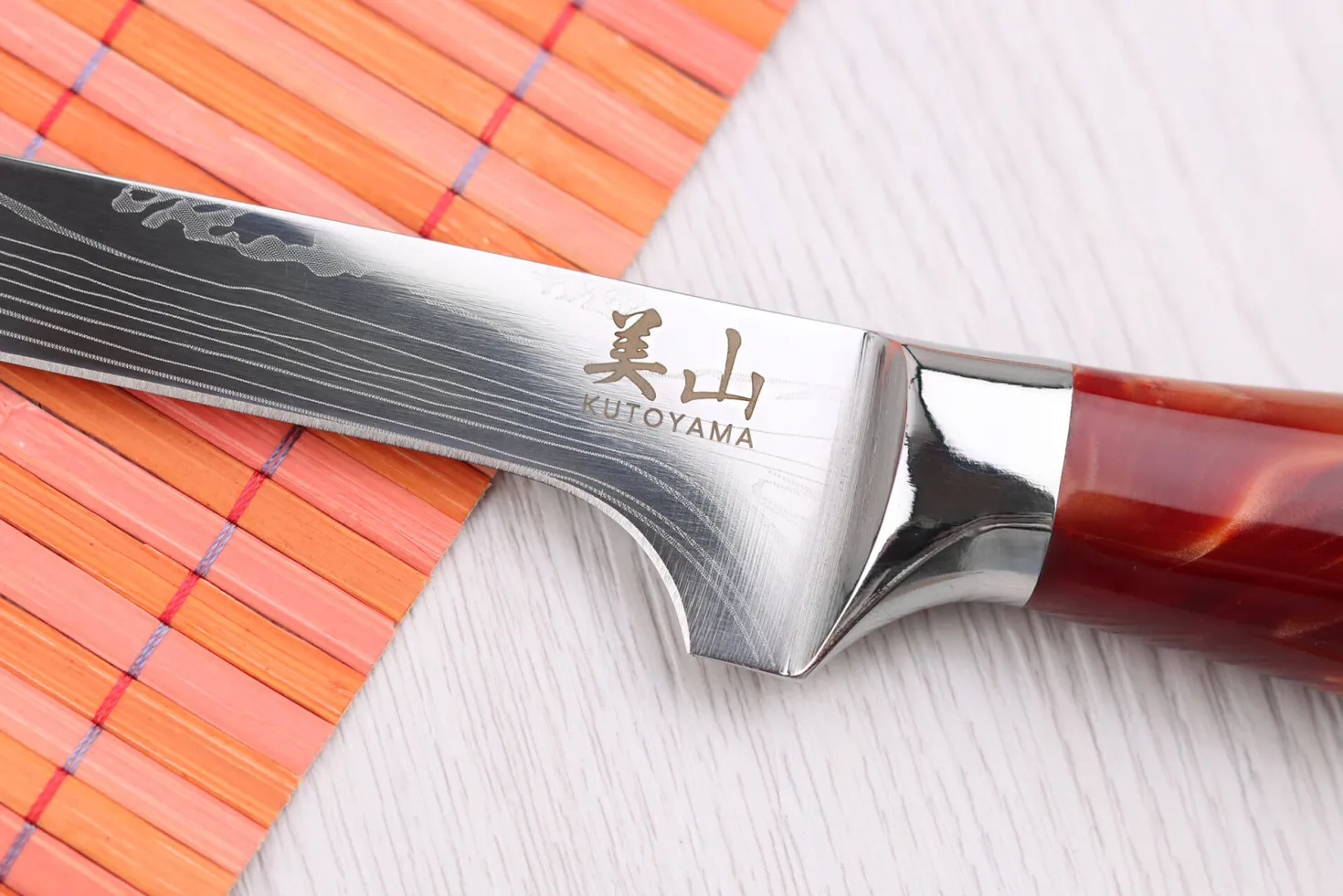 Couteau à désosser 15cm Kutoyama Red Flame