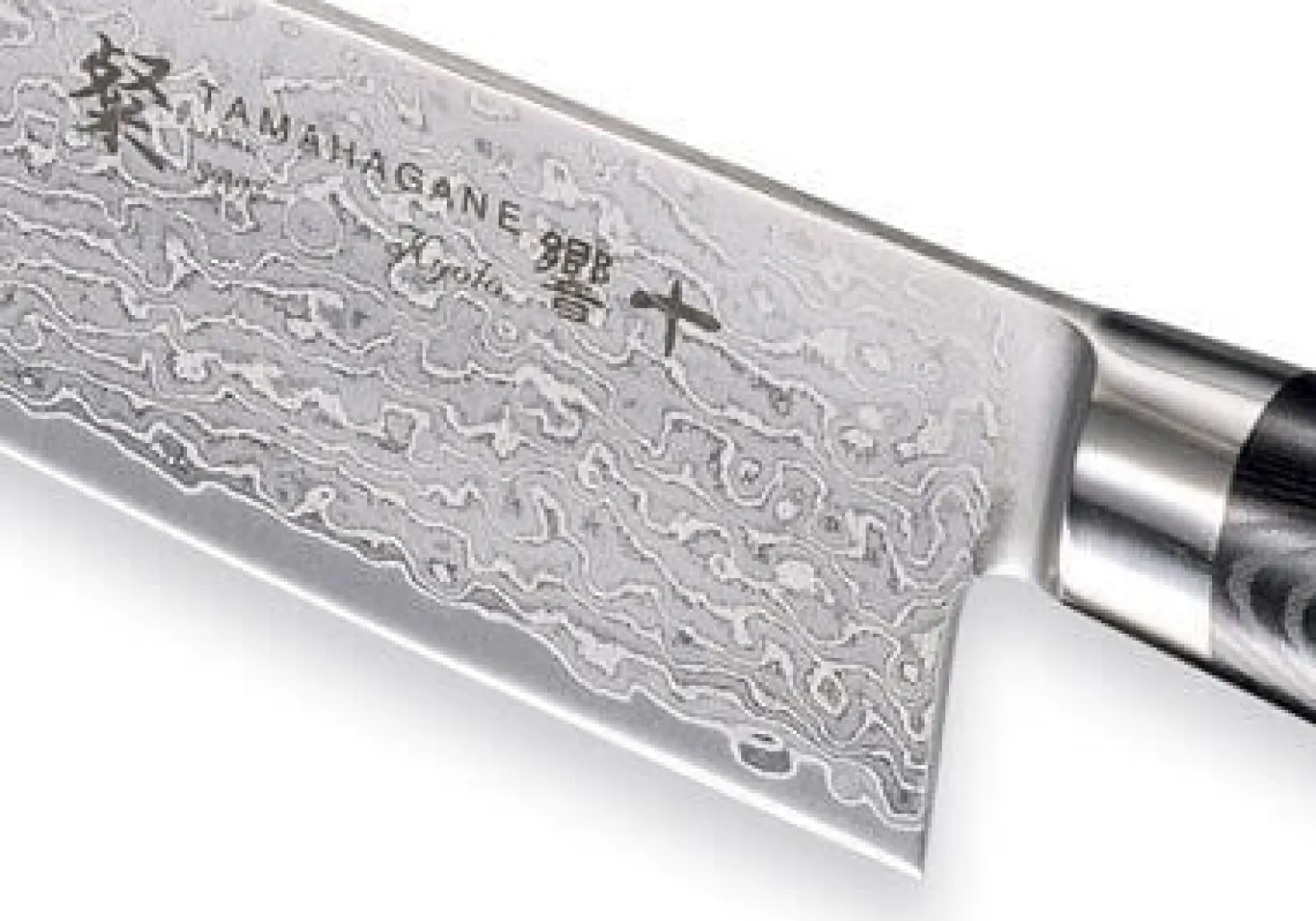Couteau à désosser japonais Tamahagane Kyoto lame 16cm acier damas VG5