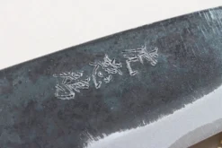 Couteau funayuki japonais artisanal Wusaki Yuzo BS2 15cm