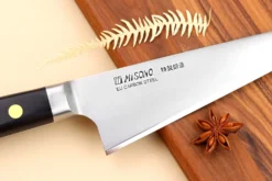 Couteau garasuki 18,5cm japonais Misono SW