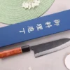 Couteau gyuto 18cm japonais artisanal Masashi Yamamoto BS1 Black Nashiji