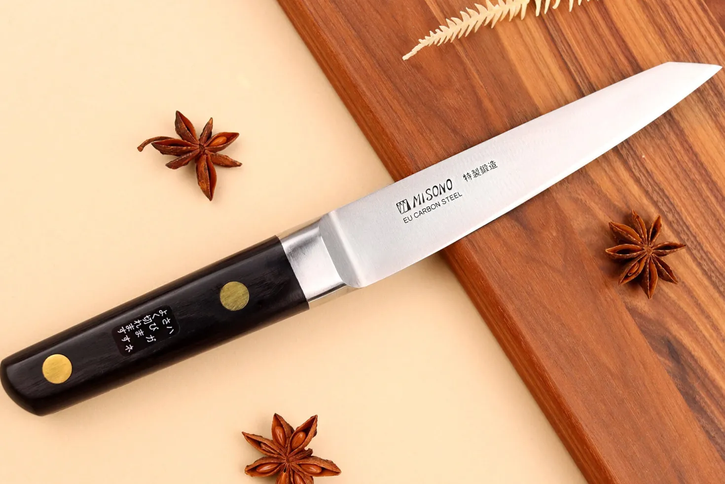 Couteau hankotsu 14,5cm japonais Misono SW