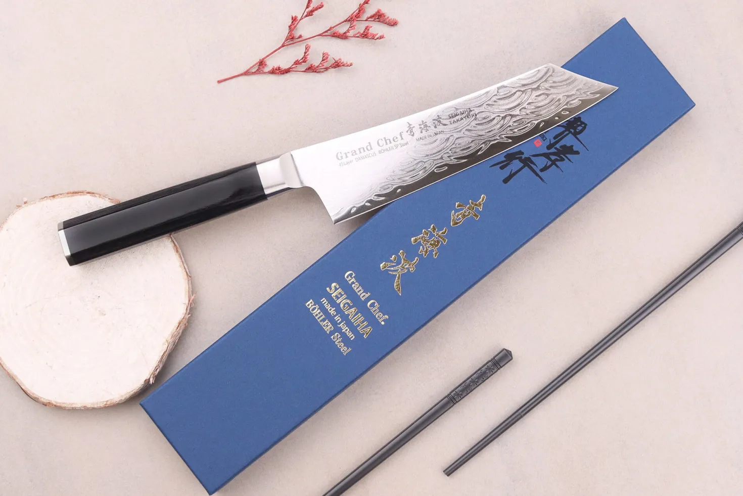 Couteau kengata santoku 16cm japonais Sakai Takayuki Grand Chef Seigaiha Damas 45 couches