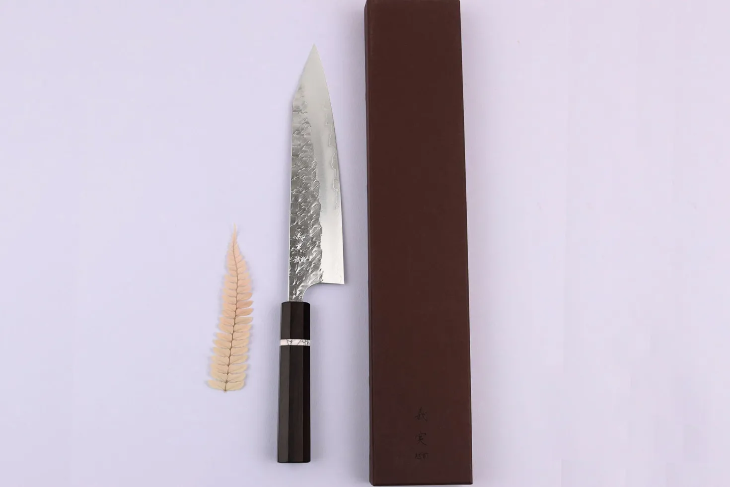 Couteau kiritsuke 21cm japonais artisanal Yoshimi Kato Hyo SG2